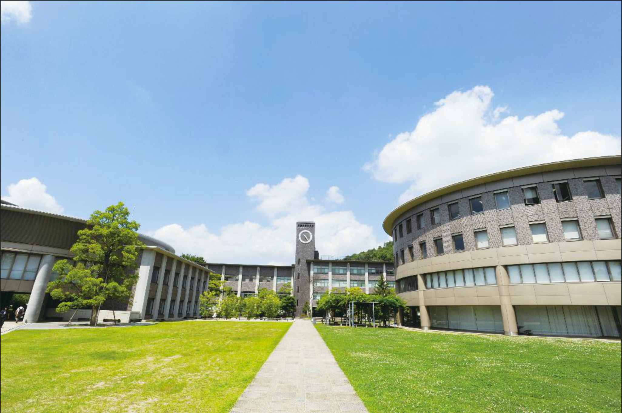 Ritsumeikan University Campus