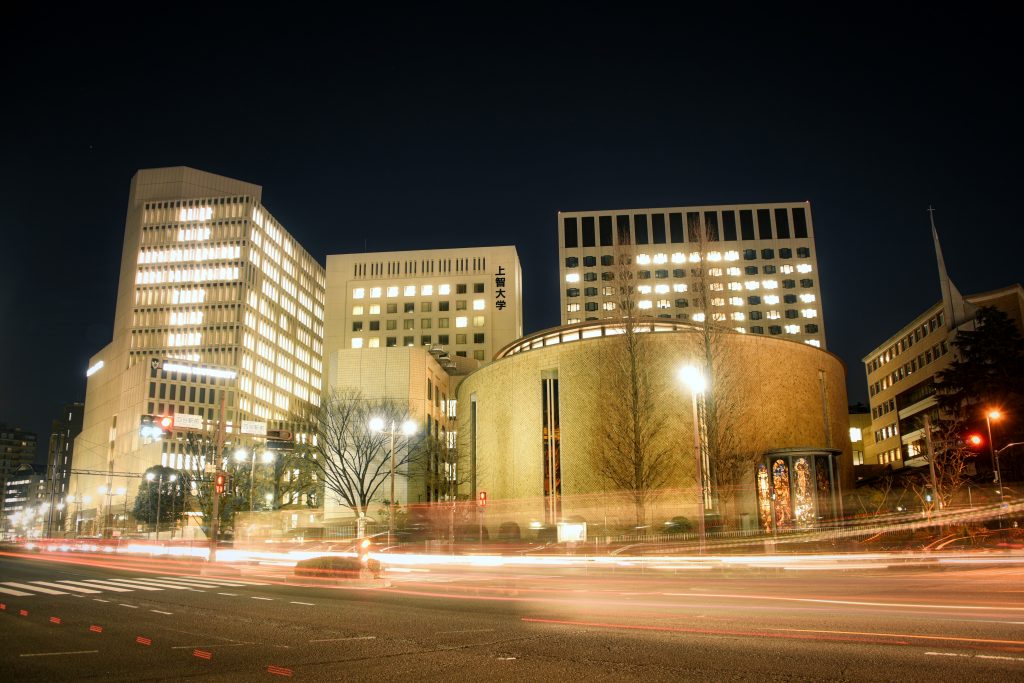 Sophia University Japanese Universities