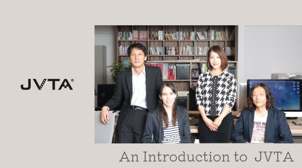An Introduction to the Japan Visualmedia Translation Academy