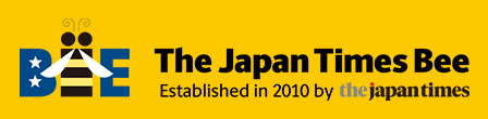 The Japan Times Bee