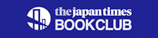 The Japan Times BOOK CLUB