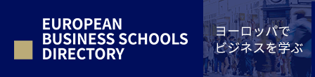 EUROPEAN BUSINESS SCHOOLS DIRECTORY